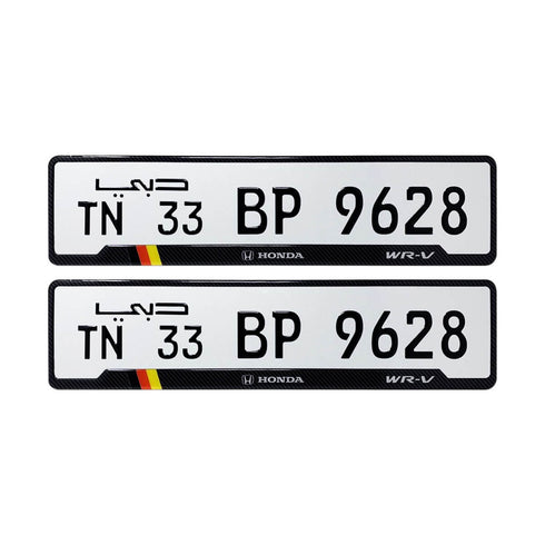 Car Gel Number Plate  | Modified Online Store